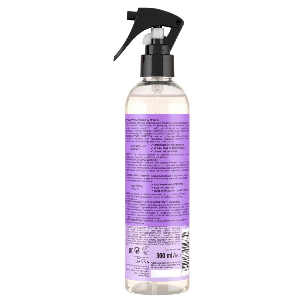 KERATIN ODŻYWKA ODBUDOWUJ W SPRAYU 300ml - obrazek 2