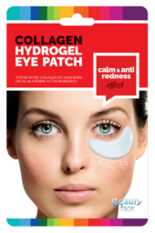 BEAUTY FACE IST EKSPRESOWA MASKA KOMPRES Soya Soja redukuje ziemistość i zmęczony wygląd cery