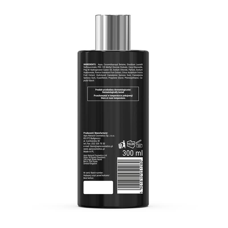 51280 MY HAPPINESS ŻEL DO MYCIA CIAŁA 300ml - obrazek 2