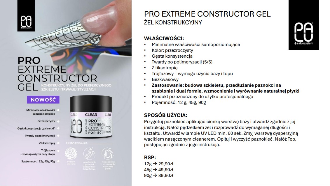 PALU ŻEL DO ZDOBIEŃ PRINCESS ART GEL 10g GOLDEN AURORA - obrazek 6