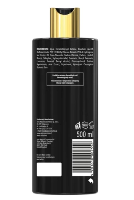 2558 GOOD LIFE ŻEL DO MYCIA CIAŁA 500ml - obrazek 3