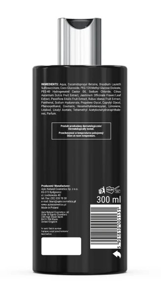 1131 FLORAL EXPLOSION ŻEL POD PRYSZNIC 300ml - obrazek 2